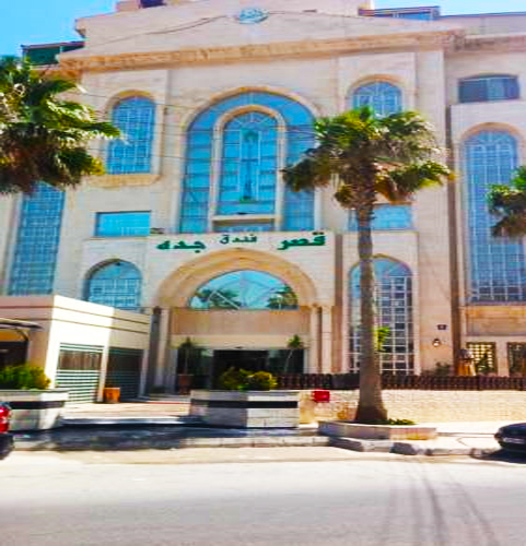 Amman