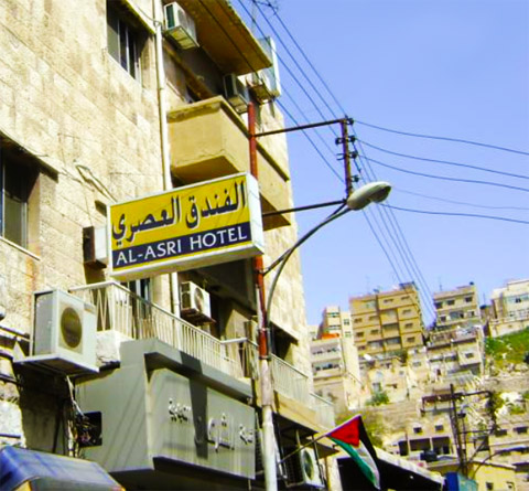 Amman