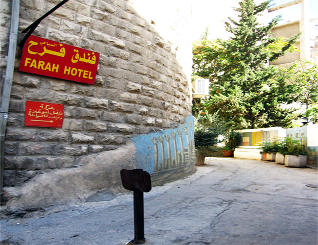 Amman