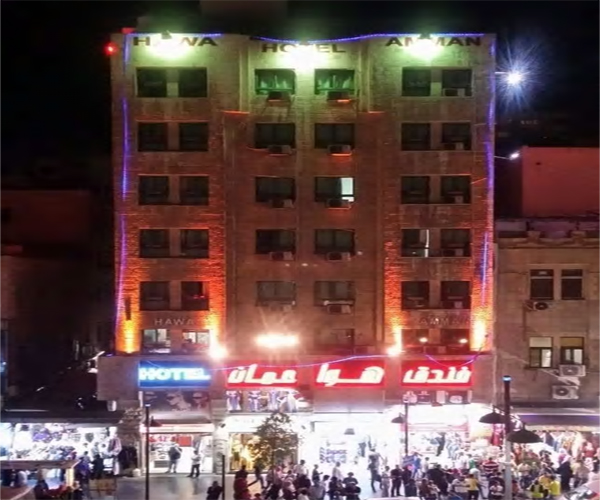 Amman