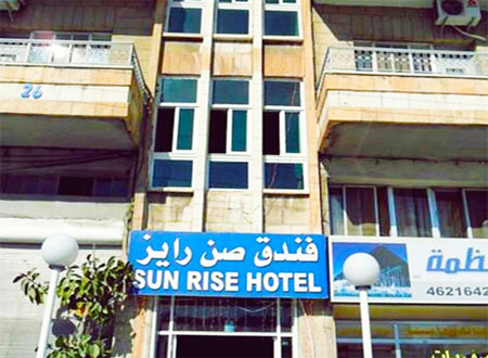 Amman