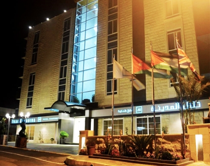 Amman