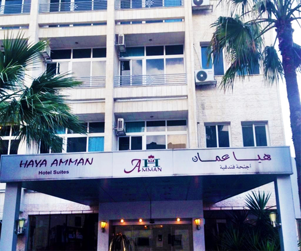 Hotel Logo