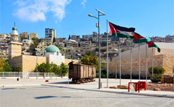 Amman