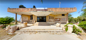 Amman